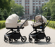 Коляска 3 в 1 Carrello Epica CRL-8511 2025 Almond Beige 8511-2 фото 1