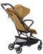 Прогулочная коляска Carrello Evo CRL-5533 Ultra-Light Carbon Frame (5.5 кг) Medallion Beige CRL-5533-4 фото 6