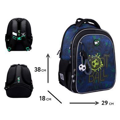 Рюкзак школьный YES Football Gamer S-111 550106      фото