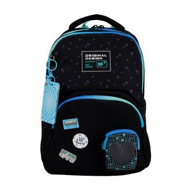 Рюкзак школьный YES Hearty TS-57 550031      фото