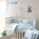 Комплект в кроватку Маленька Соня (MSonya) Shine голубой сердечко 3498 фото