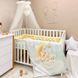 Комплект в кроватку M.Sonya № 8 Sweet Dream Львёнок NEW 3907 фото