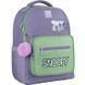 Рюкзак школьный Kite Education Snoopy SN22-770M-3 SN22-770M-3 фото 2