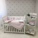 Комплект в кроватку M.Sonya Art Design Геометрия розовая 2110 фото