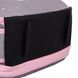 Рюкзак ортопедический YES H-100 Doggy Princess 550104      фото 8