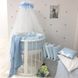 Комплект в кроватку Маленька Соня (MSonya) Shine голубой сердечко NEW 3499 фото