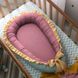 Кокон для немовлят M.Sonya Універсальний м'ята-брусниця-гірчиця 3078 фото