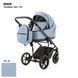 Коляска 2 в 1 Adamex Astoria TK-25 TK25025 фото 2