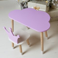 Стол и стульчик ребенку 2-7лет столик тучка и стульчик коронка фиолетовый. Столик для игр, уроков, еды