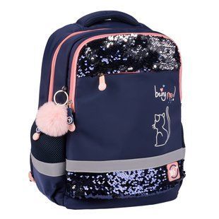 Рюкзак школьный YES Be Like a Cat S-52 Ergo 559885      фото
