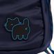 Рюкзак школьный YES My Kitty TS-57 550032      фото 16
