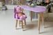 Детский столик тучка и стульчик бабочка фиолетовый. ребенку 2-7лет Столик для игр, уроков, еды