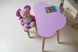 Детский столик тучка и стульчик бабочка фиолетовый. ребенку 2-7лет Столик для игр, уроков, еды