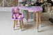 Дитячий столик тучка і стільчик метелик фіолетовий. Столик для ігор, занять, їжі