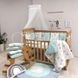 Комплект в кроватку Маленька Соня (MSonya) Baby Design Радуга NEW 2809 фото