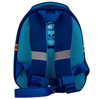 Рюкзак детский YES Robohero K-33 550018      фото