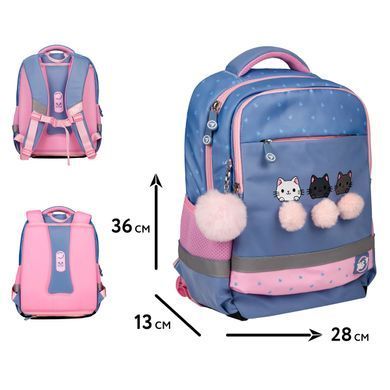 Рюкзак школьный YES Meow-Meow S-52 Ergo 559884      фото