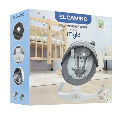 Укачивающий центр El Camino ME 1074 MYLA Soft Gray 277759 фото