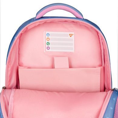 Рюкзак школьный YES Meow-Meow S-52 Ergo 559884      фото