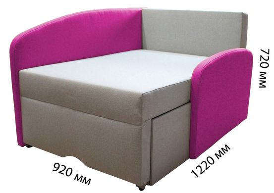 Кресло-кровать компактное раскладное с ящиком decOKids SMILE 170х80 (200х80) 01 Lime SMVD1 фото