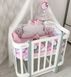 Детская кроватка люлька Ingvart NIKA 5-в-1, белый+розовый светлый, размер 60 3190031017-5 фото 5