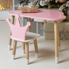 Детский столик тучка и стульчик коронка розовый с белым сиденьем. ребенку 2-7лет Столик для игр, уроков, еды