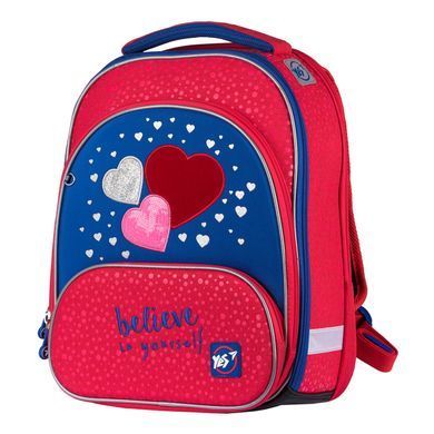 Рюкзак школьный каркасный YES S-30 JUNO ULTRA Heart beat 555479 фото