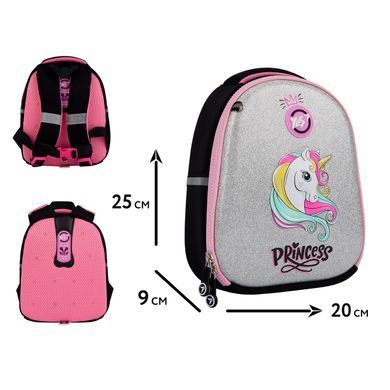 Рюкзак дитячий YES K-33 Unicorn Princess (550016) 550016      фото