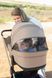 Коляска 2 в 1 Carrello Ultra CRL-6527 2026 Metal Grey 6527111 фото 60