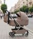 Легкая коляска 2 в 1 Carrello Magia 2025 CRL-6555 Spice Beige Mg1 фото