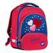 Рюкзак школьный каркасный YES S-30 JUNO ULTRA Heart beat 555479 фото 1