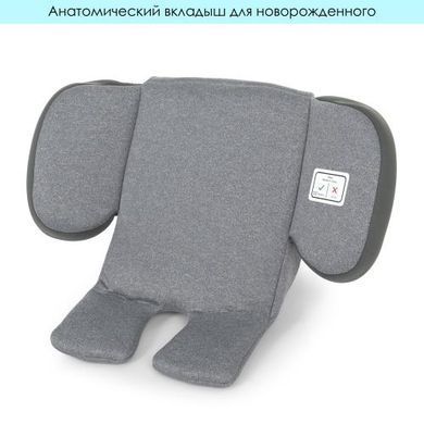 Автокрісло El Camino 9-36кг 1081 i-TRUST Light Gray 268256 фото