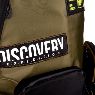Шкільний рюкзак YES T-137 Discovery Expedition 559489 фото