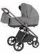 Коляска 2 в 1 Carrello Ultra CRL-6527 2026 Metal Grey 6527111 фото 2