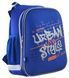 Рюкзак школьный каркасный YES H-12 Urban Style 555964 фото 1