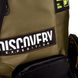 Шкільний рюкзак YES T-137 Discovery Expedition 559489 фото 13