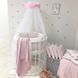 Комплект в кроватку Маленька Соня (MSonya) Shine розовый сердечко 2812 фото
