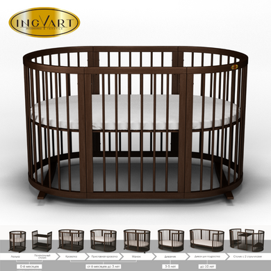 Кроватка трансформер IngVart Smart Bed Oval с мишками, капучино copy_2369003 фото