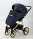 Коляска 2 в 1 Adamex Cortina Pro CP-474 CP47400000 фото 3