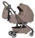 Легкая коляска 2 в 1 Carrello Magia CRL-6555 2025 Cocoa Beige Mg3 фото 3
