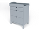 Комод-пеленатор Smart Dresser - серый 000215 фото