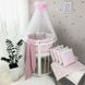 Комплект в кроватку Маленька Соня (MSonya) Shine розовый зигзаг 2814 фото