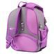 Рюкзак шкільний каркасний YES H-100 Minnie girl 559101 фото 6