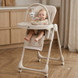 Стульчик для кормления CARRELLO Lotus CRL-12101 Dune Beige 12101-2 фото