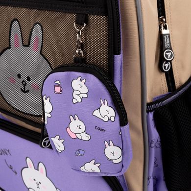 Рюкзак школьный YES TS-46 Line Friends 559447 фото