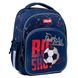 Рюкзак школьный каркасный 1Вересня S-106 Football синий 552344 фото 1