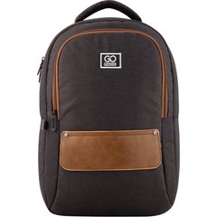 Рюкзак GoPack Сity 152-2 коричневый