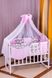 Дитяча постіль Babyroom Bortiki lux-08 sowa рожевий - сірий 620794 фото