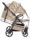 Прогулочная коляска CARRELLO Bravo Carbon CRL-5530 Frost Beige CRL-5530 Frost Beige фото 6