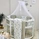 Комплект в ліжечко Маленька Соня (MSonya) Baby Design Stars сіро-бежевий 2033907142 фото